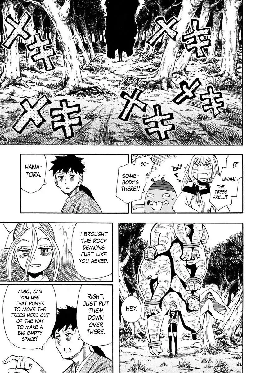 Sengoku Youko Chapter 78 3